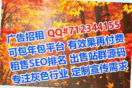 逊克供卵电子科技门市部